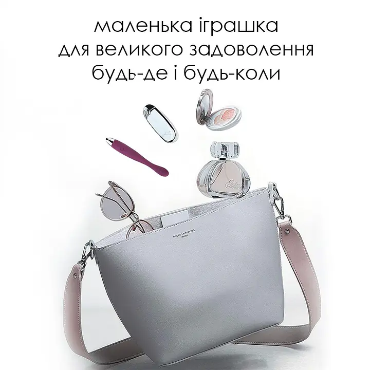 Тонкий вібратор точки G Svakom Cici Violet - Master