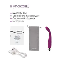 Тонкий вібратор точки G Svakom Cici Violet - Master