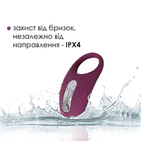 Ерекційне кільце з вібрацією та пультом ДК Svakom Winni Violet - Master