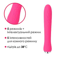 Вібратор із підігрівом Svakom Anya Plum Red - Master