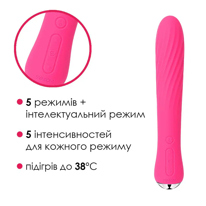 Вібратор із підігрівом Svakom Anya Plum Red - Master