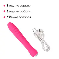 Вібратор із підігрівом Svakom Anya Plum Red - Master