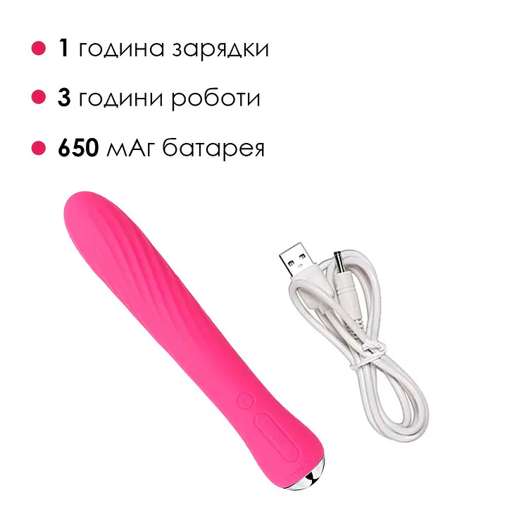 Вібратор із підігрівом Svakom Anya Plum Red - Master