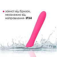 Вібратор із підігрівом Svakom Anya Plum Red - Master