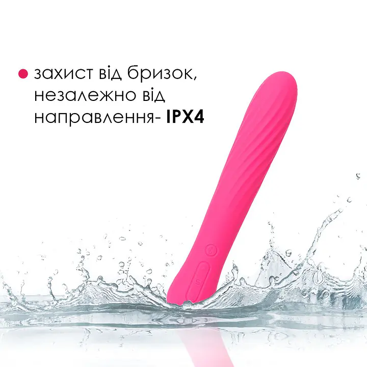 Вібратор із підігрівом Svakom Anya Plum Red - Master