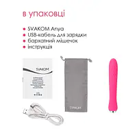 Вібратор із підігрівом Svakom Anya Plum Red - Master
