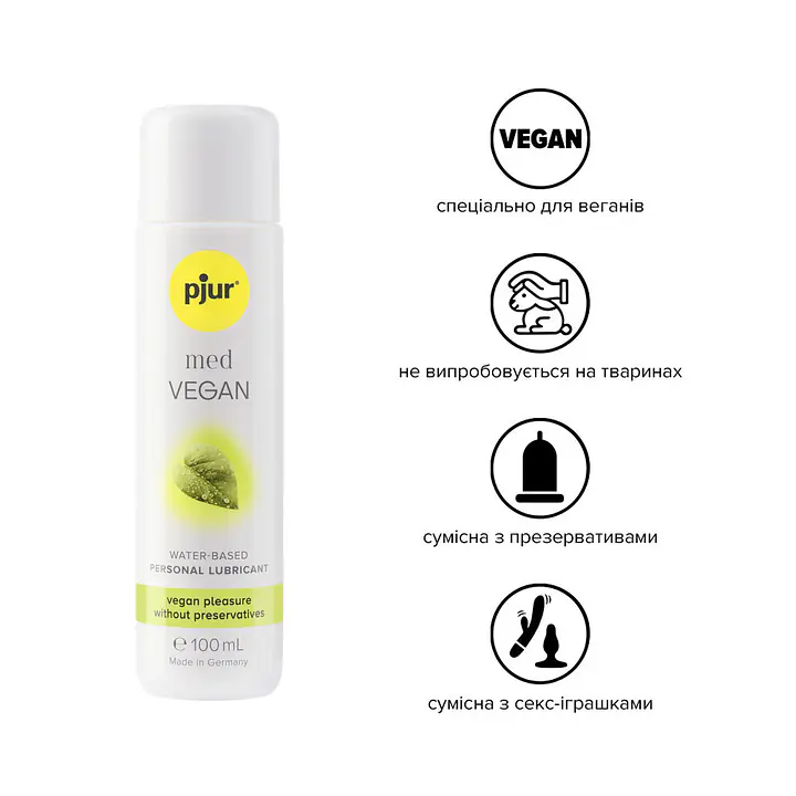 Лубрикант на водній основі pjur MED Vegan glide 100 мл — тільки веганські інгредієнти - Master