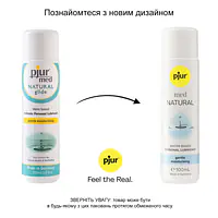 Лубрикант на водній основі pjur MED Natural glide 100 мл спеціально для сухої та чутливої ​​шкіри - Master