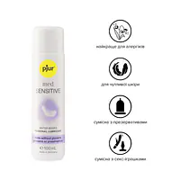 Лубрикант на водній основі pjur MED Sensitive glide 100 мл для надчутливої ​​шкіри - Master