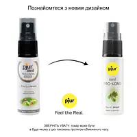 Пролонгувальний спрей pjur MED Prolong Spray 20 мл із екстрактом дубової кори та пантенолом - Master