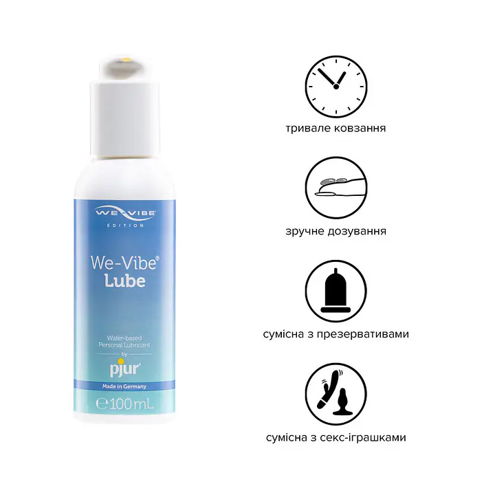 Лубрикант на водній основі pjur We-Vibe Lube 100 мл із дозатором - Master