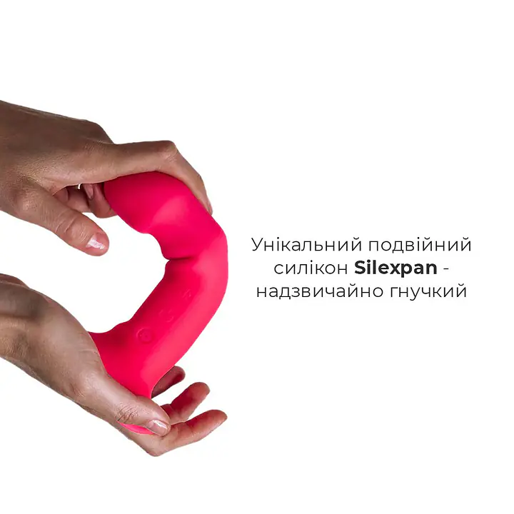 Двошаровий ділдо з вібрацією Adrien Lastic Hitsens 2 Pink, відмінно для страпона, макс діаметр 4 см, - Master