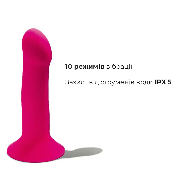 Двошаровий ділдо з вібрацією Adrien Lastic Hitsens 2 Pink, відмінно для страпона, макс діаметр 4 см, - Master
