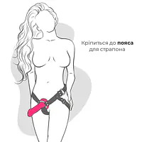 Двошаровий ділдо з вібрацією Adrien Lastic Hitsens 2 Pink, відмінно для страпона, макс діаметр 4 см, - Master