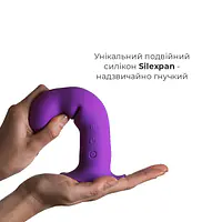 Двошаровий ділдо з вібрацією Adrien Lastic Hitsens 3 Purple, відмінно для страпона, діаметр 4 см, до - Master