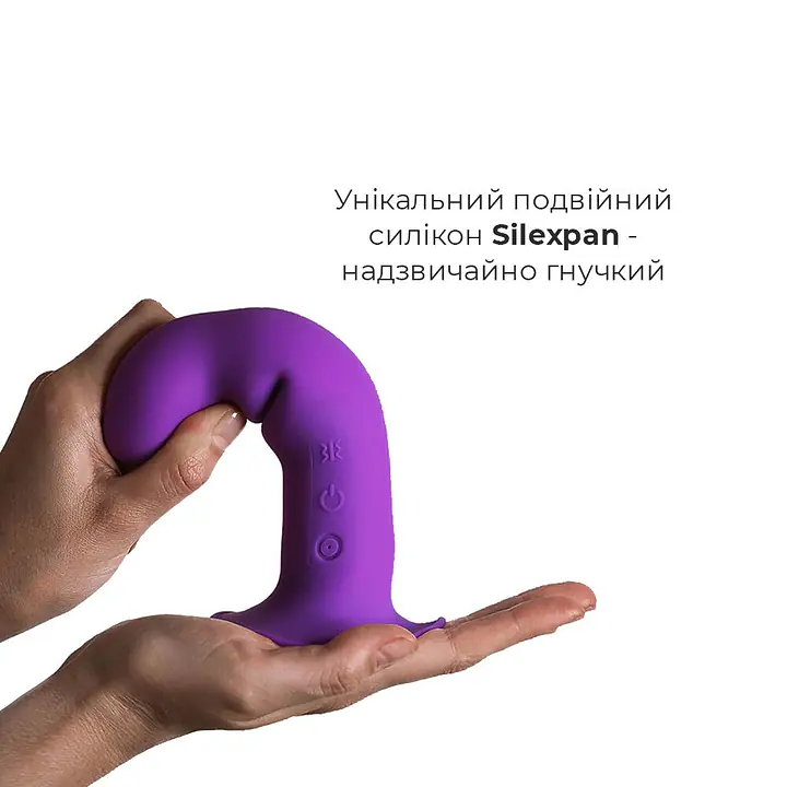 Двошаровий ділдо з вібрацією Adrien Lastic Hitsens 3 Purple, відмінно для страпона, діаметр 4 см, до - Master