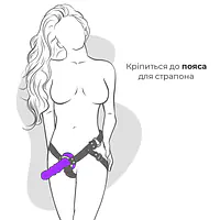 Двошаровий ділдо з вібрацією Adrien Lastic Hitsens 3 Purple, відмінно для страпона, діаметр 4 см, до - Master