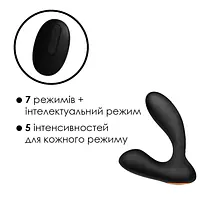 Масажер простати та вібратор точки G з пультом ДК Svakom Vick Black - Master