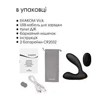 Масажер простати та вібратор точки G з пультом ДК Svakom Vick Black - Master