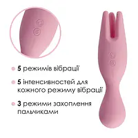 Подвійний вібратор для чутливих зон Svakom Nymph Pale Pink - Master