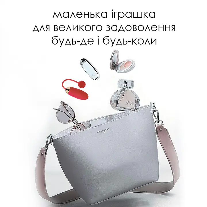 Віброяйце Svakom Ella Red - Master