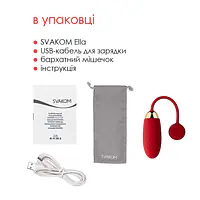 Віброяйце Svakom Ella Red - Master