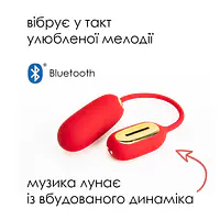 Віброяйце Svakom Muse Red - Master