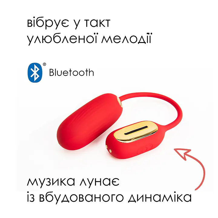 Віброяйце Svakom Muse Red - Master