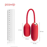 Віброяйце Svakom Muse Red - Master