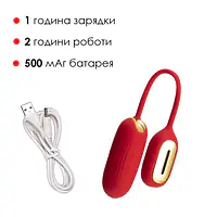 Віброяйце Svakom Muse Red - Master