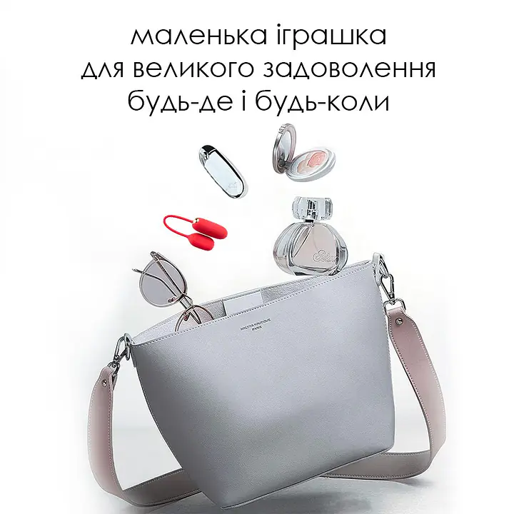 Віброяйце Svakom Muse Red - Master
