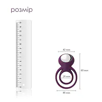Подвійне ерекційне кільце з вібрацією Svakom Tammy Violet - Master