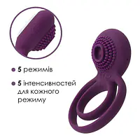 Подвійне ерекційне кільце з вібрацією Svakom Tammy Violet - Master