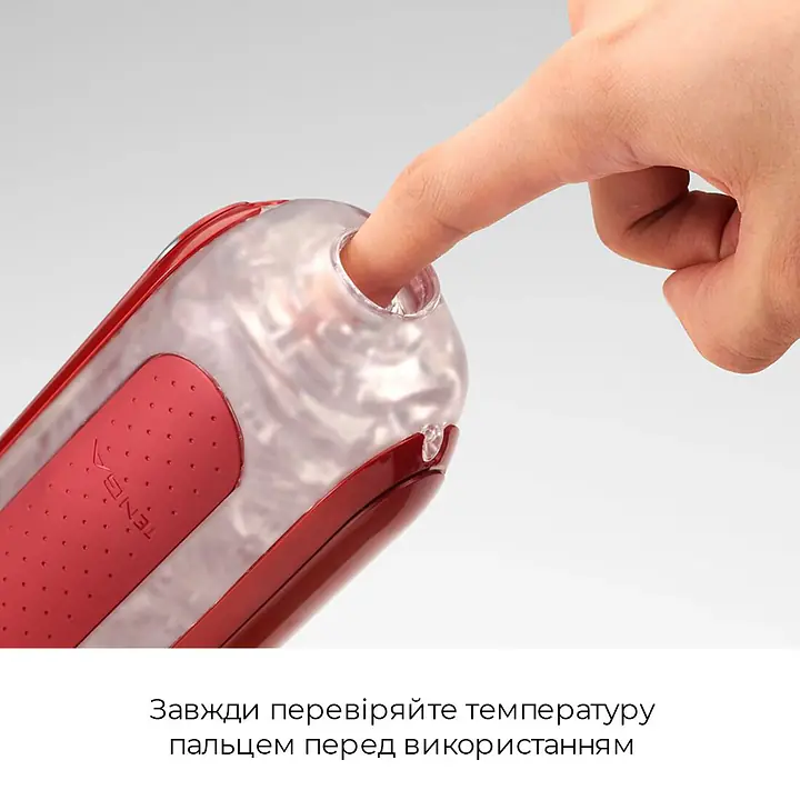 Набір мастурбатора із нагрівачем Tenga Flip Zero Red + Flip Warmer - Master