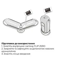 Набір мастурбатора із нагрівачем Tenga Flip Zero Red + Flip Warmer - Master