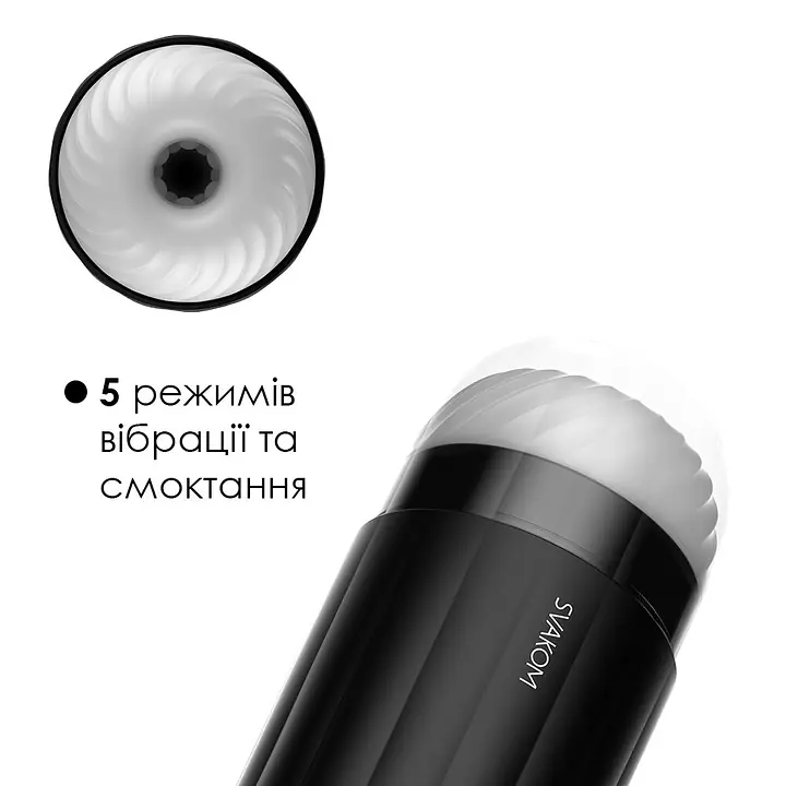 Інтерактивний смарт-мастурбатор із вібрацією та посмоктуванням Svakom Sam Neo - Master