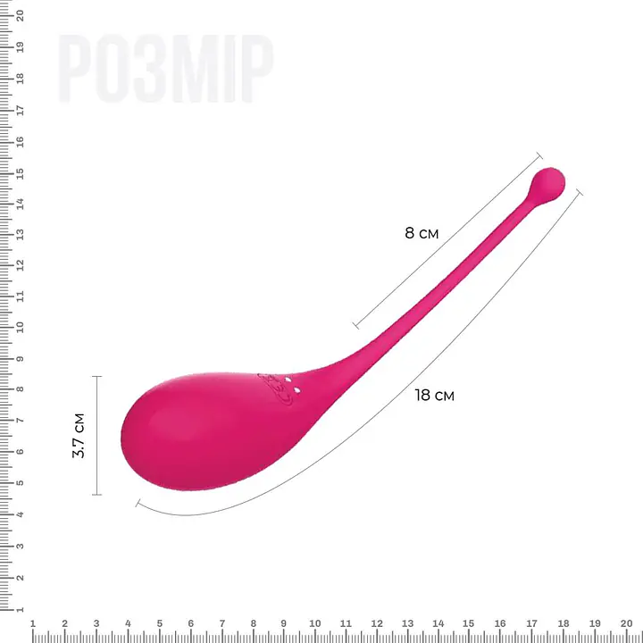 Смарт-віброяйце Adrien Lastic Palpitation Pink з глибокою вібрацією - Master