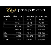 Комбідрес лакований чорний "Зухвала Стелла" XXXL, блискавка на все тіло - Master