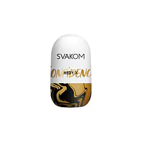 Яйце-мастурбатор Svakom Hedy X- Confidence - Master