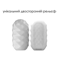 Яйце-мастурбатор Svakom Hedy X- Confidence - Master