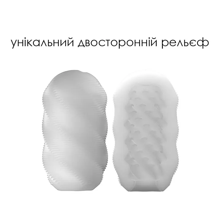 Яйце-мастурбатор Svakom Hedy X- Control - Master