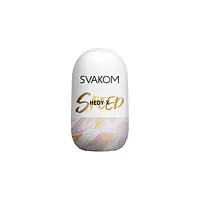 Яйце-мастурбатор Svakom Hedy X- Speed - Master