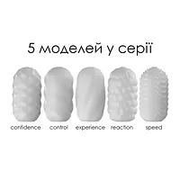 Яйце-мастурбатор Svakom Hedy X- Speed - Master