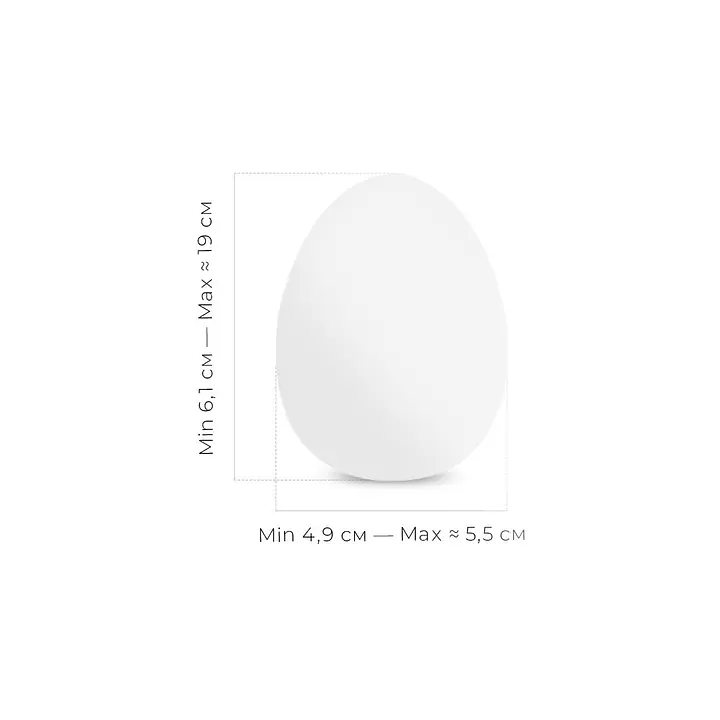 Мастурбатор-яйце Tenga Egg Boxy з геометричним рельєфом - Master