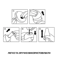Мастурбатор-яйце Tenga Egg Sphere з багаторівневим рельєфом - Master