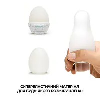 Набір мастурбаторів-яєць Tenga Egg New Standard Pack (6 яєць) - Master