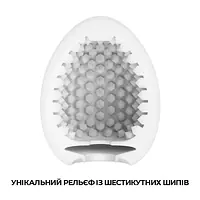 Мастурбатор-яйце Tenga Egg Stud із шестикутними виступами - Master