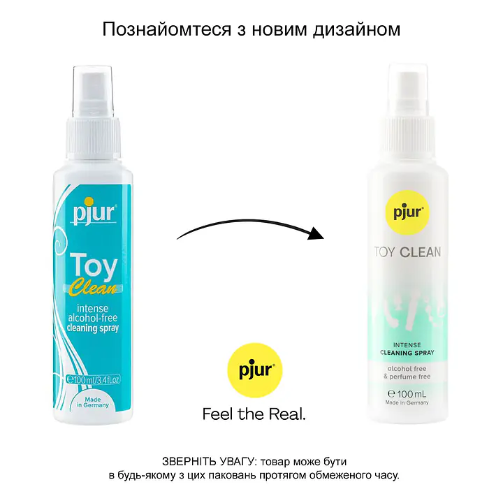 Антибактеріальний спрей для секс-іграшок pjur Toy Clean 100 мл без спирту, делікатний - Master