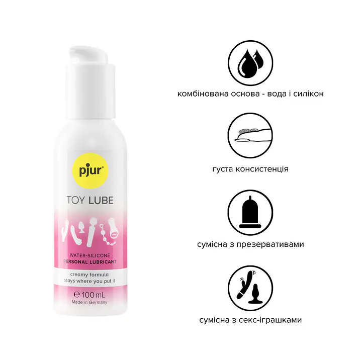 Крем-лубрикант для іграшок pjur Toy Lube (100 мл) на гібридній основі, не стікає - Master