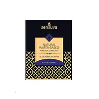 Пробник Sensuva – Natural Water-Based Blueberry Muffin (6 мл) - Master